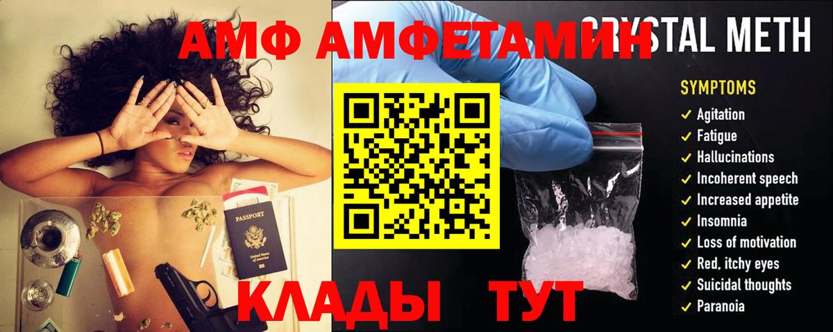Героин Гусиноозёрск