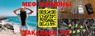 кокс Мариинск