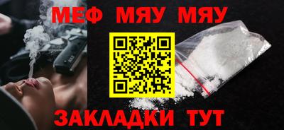 прущие крисы Малгобек
