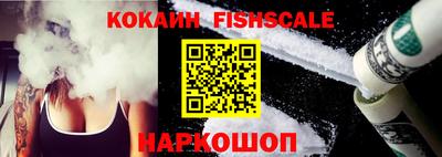 крисы Малоярославец