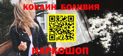 прущие крисы Малгобек