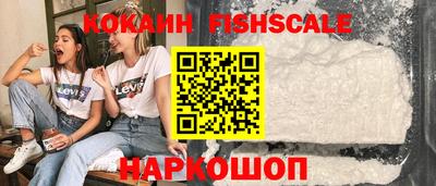 спиды Мирный
