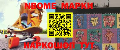крисы Малоярославец