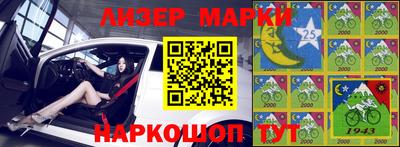 прущие крисы Малгобек