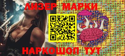 кокс Мариинск