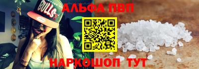 кокс Мариинск