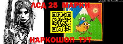 альфа пвп Михайловск