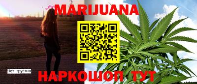 кокс Мариинск