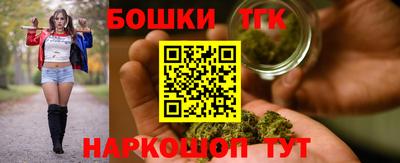 кокс Мариинск