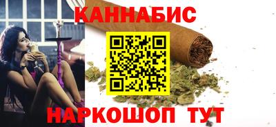 крисы Малоярославец