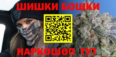 прущие крисы Малгобек