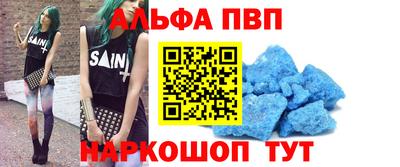 крисы Малоярославец