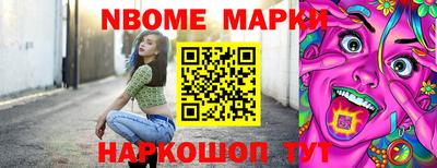 прущие крисы Малгобек