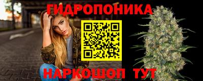 кокс Мариинск