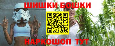 кокс Мариинск