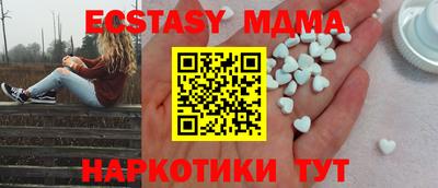 прущие крисы Малгобек