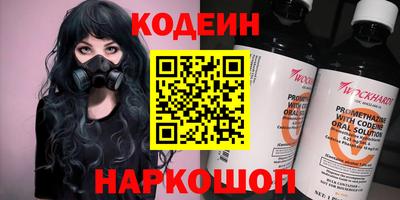 прущие крисы Малгобек