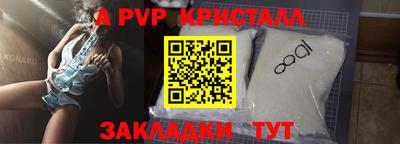 кокс Мариинск