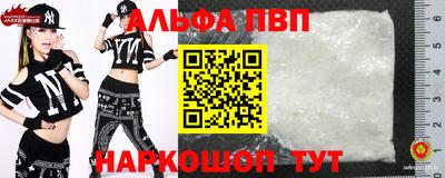 кокс Мариинск