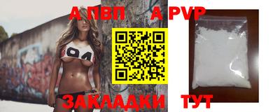 прущие крисы Малгобек