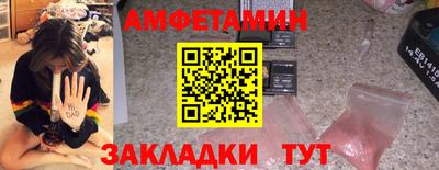 кокс Мариинск
