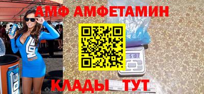 кокс Мариинск