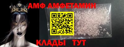 кокс Мариинск