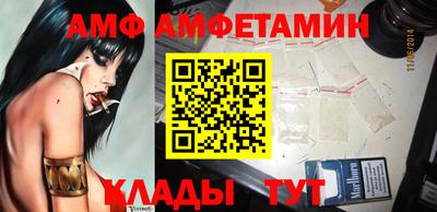 прущие крисы Малгобек