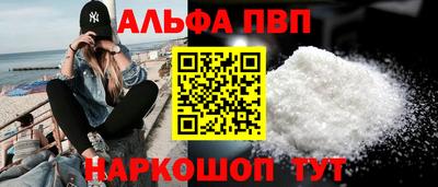прущие крисы Малгобек