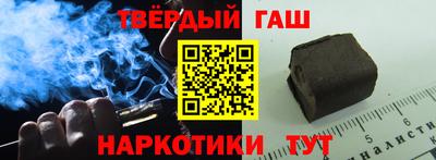 крисы Малоярославец