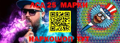крисы Малоярославец