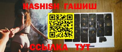 кокс Мариинск