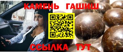 кокс Мариинск