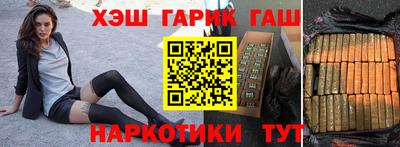 кокс Мариинск