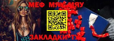 трава Михайловка