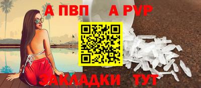 прущие крисы Малгобек