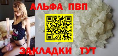 кокс Мариинск